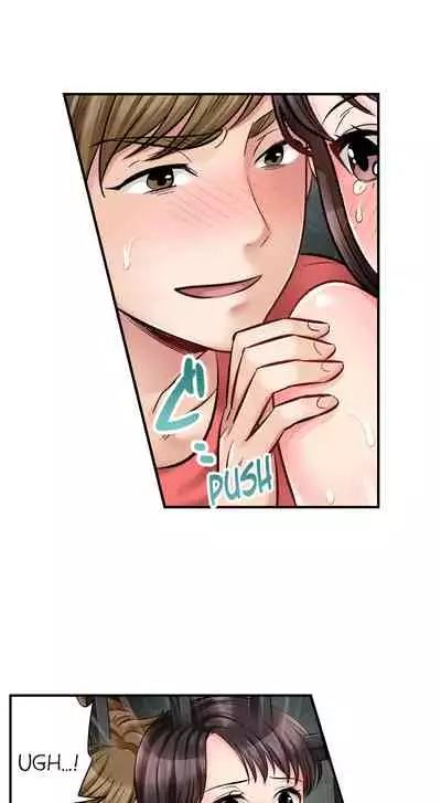 [Motika] Sex is Part of Undercover Agent’s Job? (Ch.1-45) [English]