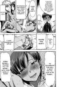 [Tanaka Aji] "Kare ni... Dakaremashita. Ato, Ne..." ~Otome ga Chuuko XXX Desu to Kokuhaku Suru Hi~ | He...Embraced Me.After That... Ch.1-11 [English] {Doujins.com}