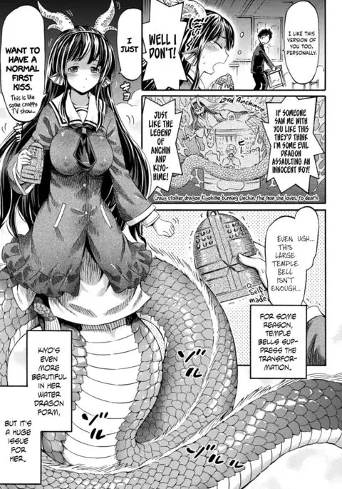 Lady Kiyohime Is my Girlfriend =Dark Mac + Palaxius=