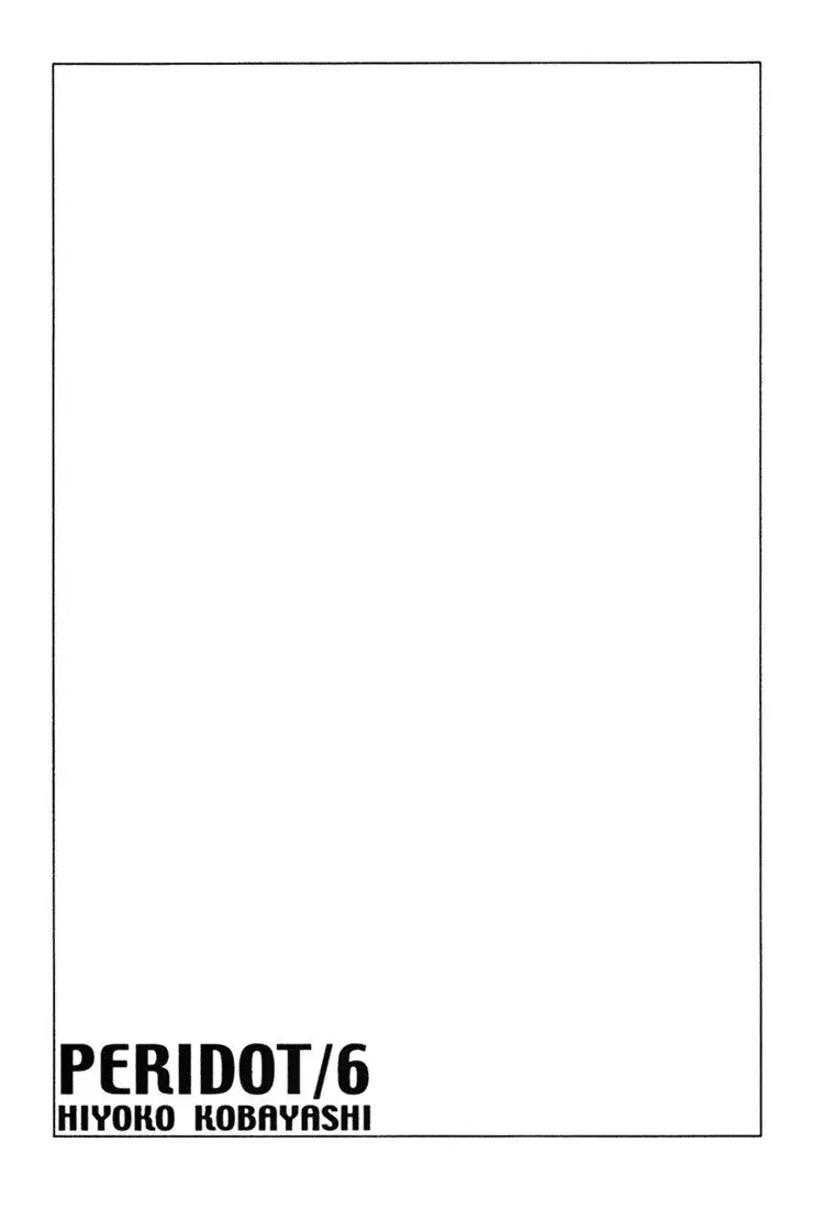 Peridot Vol6 - CH45