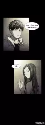 [Rigeng] House of Dolls Ch.0-7 (English) (YoManga) (Ongoing)