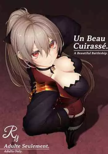 (COMIC1 BS-sai Special) [Germanium Detroit (Miso Tanuki Inka Teitoku)] Un beau cuirass | A Beautiful Battleship (Azur Lane) [English] [C722435]