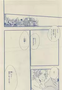 Chara Selection 2015-05