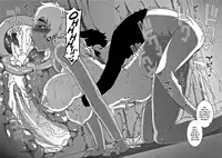 [Takatsu] Hitozuma A-san to Musuko no Yuujin N-kun - Married wife A and son's friend N-kun [English]