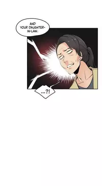 DADDY'S WILD OATS | Surrogate Father Ch. 1-17