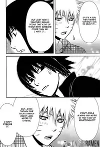 (C80) [@ Harukaze Shunpoo (Shunpoo)] SASUKE ♥ HAPIBA!! (Naruto) [English] [Onigiri Ramen]