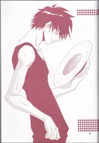 (C60) [Sekai no Hateni Hanatabawo (Kubota Ponta-sama)] Margarita (One Piece) [English]