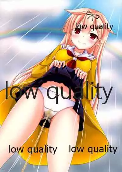 (C93) [Komatta Tomato (Yuuki Miyabi)] Akatsuki-chan Mayonaka no Otoile Challenge (Kantai Collection -KanColle-)