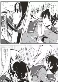 (Super Hyper Sisters!) [Keruto (Yanagi Hareta)] Kizu wo Iyashi mashou (Kantai Collection -KanColle-)