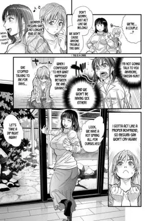 Boku to Itoko no Onee-san to Together With My Older Cousin Ch.3