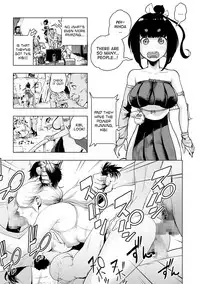 [Gesundheit] Momohime | Princess Momo Chapter 2: Jeta City's Brainwash Radio Wave Oni [English] [ATF] [Digital]