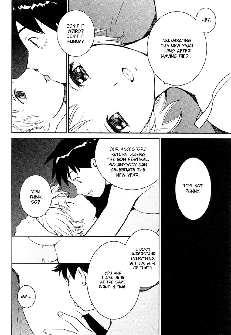 My Lovely Ghost KANA V3 - Ch20