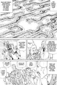 [Kago Shintarou] Chou Douryoku Mouko Daishuurai - The Ultra Power Mongol Invasion | Super Powered Mongolia Invasion [English] [Caterpillar]