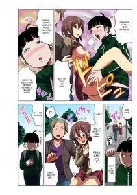 [MoTaro, Murayamamon] Time Stopyu! ~Jikan wo Tomete Rea-Juu Hamehame~ (1-2) [English]