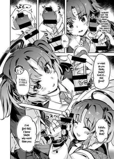 Sensei! Sakiccyo dake de Iin desu ka? | Sensei! Are You Fine With Just The Tip?