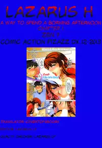 [Zen9] Taikutsu na Gogo no Sugoshikata Ch. 1 | A Way to Spend a Boring Afternoon Ch. 1-3 (Action Pizazz DX 2013-12) [English](hentai2read.com)[Lazarus H]
