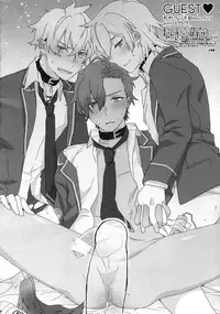 (brilliant days 4) [Inukare (Inuyashiki)] Pillow Talk mo Oko Nomi de (Ensemble Stars!)