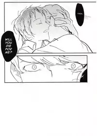 (Another Control 2) [Amagi Ann, cps (kan)] 5150 | The Heart of the Crab (PERSONA 4) [English] [Kuki Tan] [Incomplete]