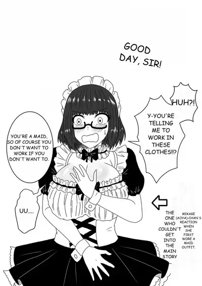 Kanawanakatta Ryouomoi