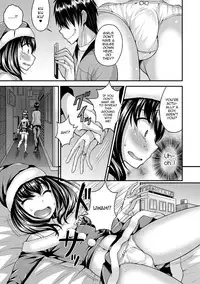 Koukan Mesu Ochi Otokonoko