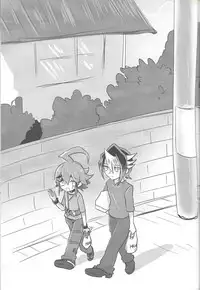 (Sennen Battle Phase 15) [Pero (Daga Shikashi)] Hajimete no... 2 Weekly kurosaki (Yu-Gi-Oh! ARC-V)