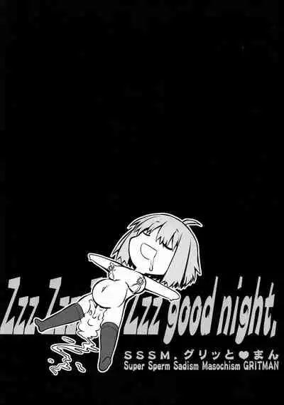 Kichiku Ryoujoku AV demo Akane-chan nara Yoyuudashi