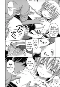 [Noise] Kenji-kun Bakuhatsu Shiro | Blow up, Kenji-kun! (Comic LO 2014-06) [English] {5 a.m.}