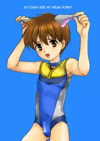 [Torajima-shi Kouhouka (Torajimaneko)] Ultra Boys [English] [Digital]