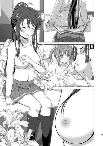 [Mugen Kidousha (Hiraizumi)] ShiroMike ga Ecchi Suru dake (High School Fleet) [Digital]