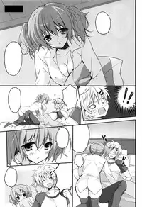 (COMIC1☆6) [LOOPTHELOOP! (Herurun)] Karuta Maniac (Inu x Boku SS) [Textless]