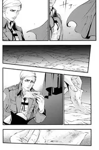 (C85) [#16, skull9, YABUKARA (Higa Yakkyoku, Okamoto K SoKiyoshi, Mizuta)] GETTING CLOSER Vol.02 (Shingeki no Kyojin) [English] [May Moe Scans]