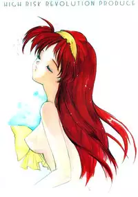 [HIGH RISK REVOLUTION] Shiori Vol.5 Tenshi Shikkaku (Tokimeki Memorial)