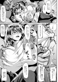 ANGEL Club 2018-04 [Digital]