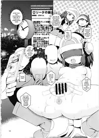 satoshi to takeshi no futari wa puripuri 2