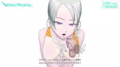 Onani Support Doll MODEL: Maid