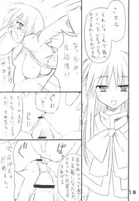 (Reliable Memories 3) [Transistor Baby (Hata)] Minna no Usagi (Kanon)