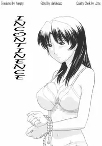 [Tanaka-Ex] Osana Mama - Immature Mama [English] [Dirty Translated Mangas]