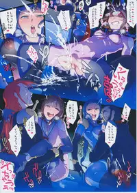 (C87) [zero-sen (xxzero)] BF Gundam Full Color Gekijou (Gundam Build Fighters)