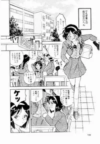 [Tenshinro Ryoichi] DigiCam Lovers - Digital Camera Lovers