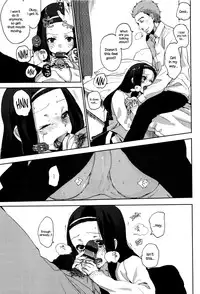 [Naito Loveca] Ame ga Yamu Made Ch. 1-4 [English] {NecroManCr}