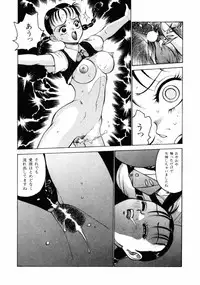 [Touma Ran] 13-nichi wa Nanyoubi? - What Day of the Week is 13? [Digital]