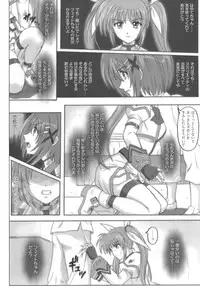 [Cyclone (Reizei, Izumi)] 850 - Color Classic Situation Note Extention (Mahou Shoujo Lyrical Nanoha)