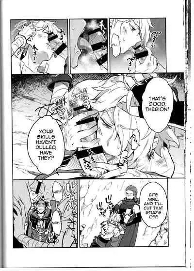 (TWINKLE MIRAGE 11) [Usamimi Syndrome (Erutasuku)] Soshite Kajitsu wa Emi Wareru (Octopath Traveler) [English] [mysterymeat3]