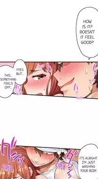 Traditional Job of Washing Girls' Body