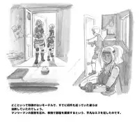 [pink-noise (Mizuiro Megane)] Mama Shot-ime - Biopanic Hen