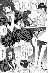 COMIC Penguin Club 2006-12