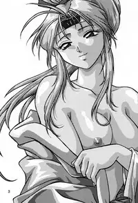 (C60) [Studio Katsudon (Manabe Jouji)] Uraginga Sengoku Gun Yuuden (Ginga Sengoku Gun Yuuden Rai)