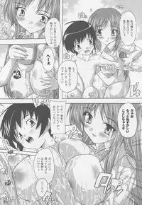 COMIC Unreal 2010-10 Vol. 27