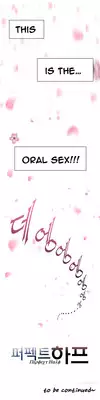 Perfect Half Ch.1-7 (English) (Ongoing)