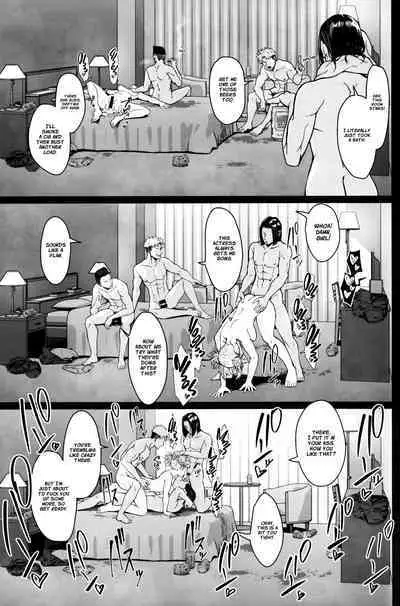 (C103) [cobalt green (Kobaji)] Killing Time (My Hero Academia) [English] [Project Valvrein]